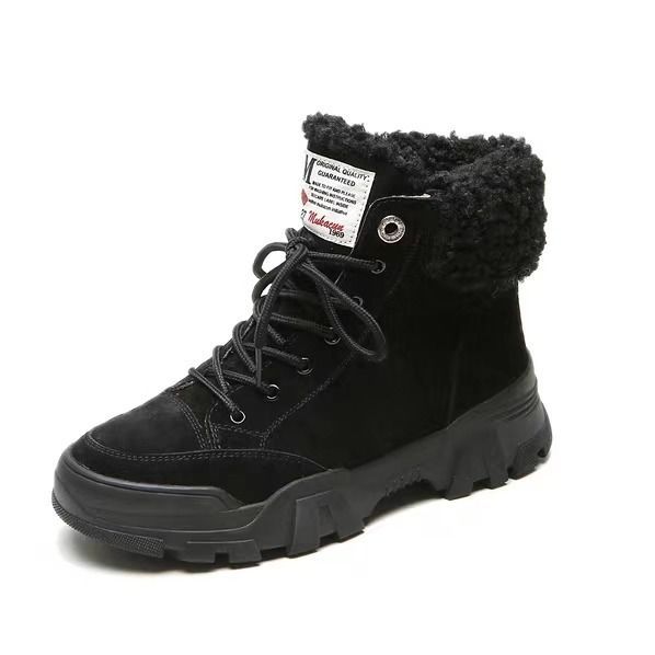 Plush Winter Comfort Boots